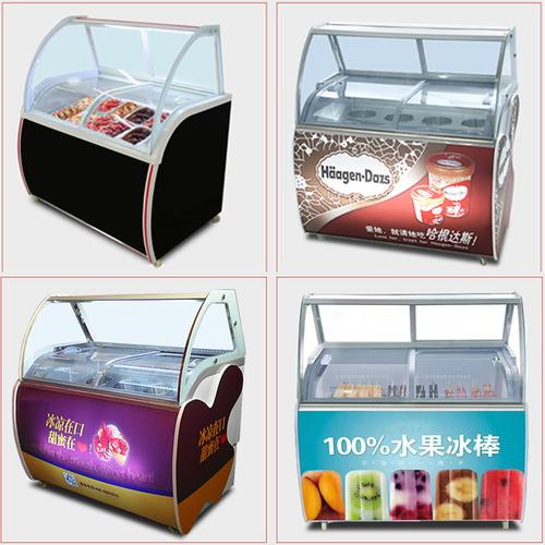 冰人冰激凌柜 商用硬质冰淇淋展示柜的卓越选择